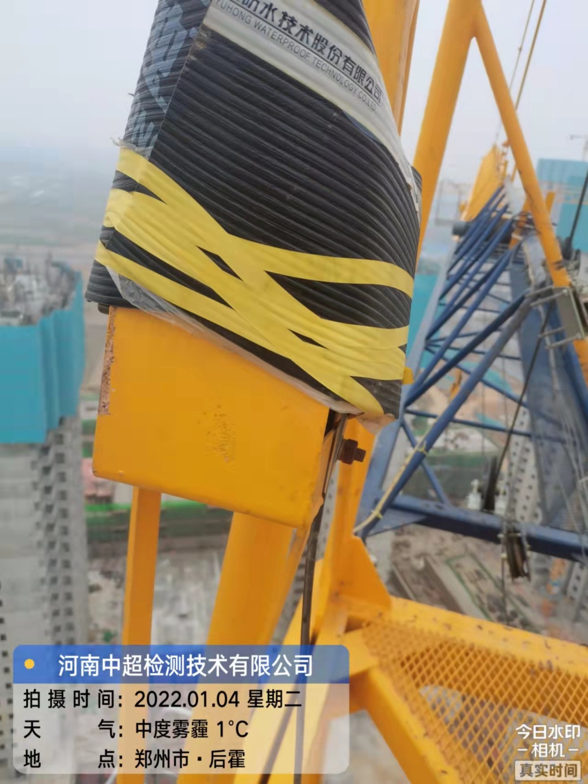 微信图片_202201041227344.jpg