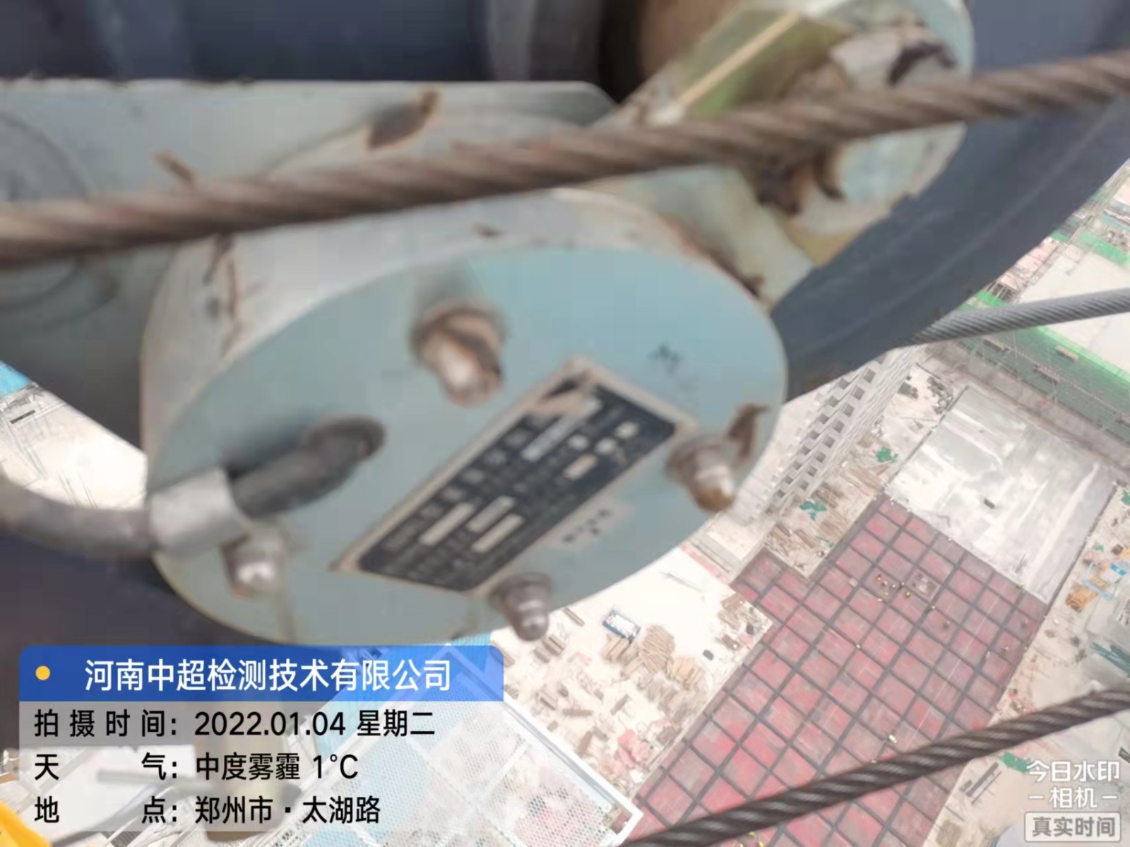 微信图片_202201041227345.jpg