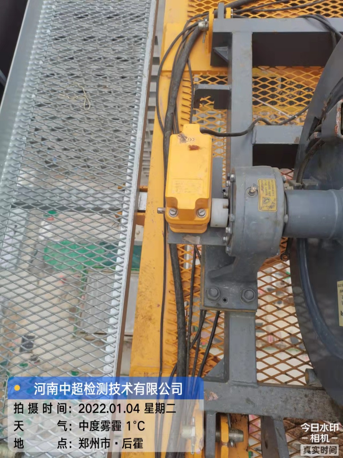 微信图片_202201041223203.jpg 微信图片_202201041223203.jpg