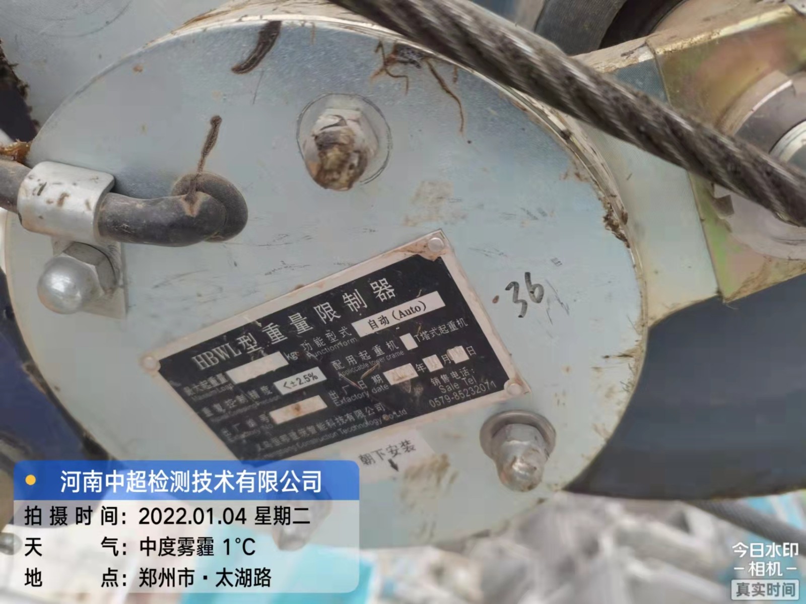 微信图片_202201041223212.jpg 微信图片_202201041223212.jpg