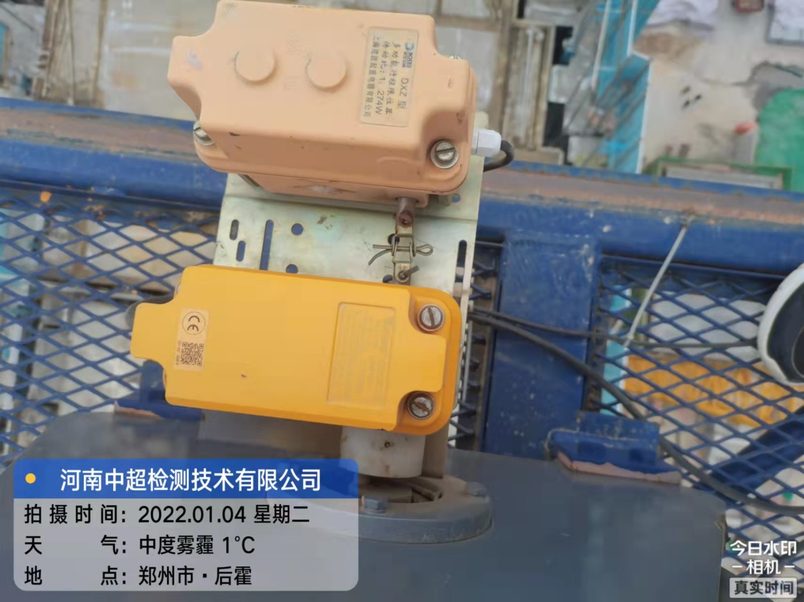 微信图片_202201041223213.jpg 微信图片_202201041223213.jpg