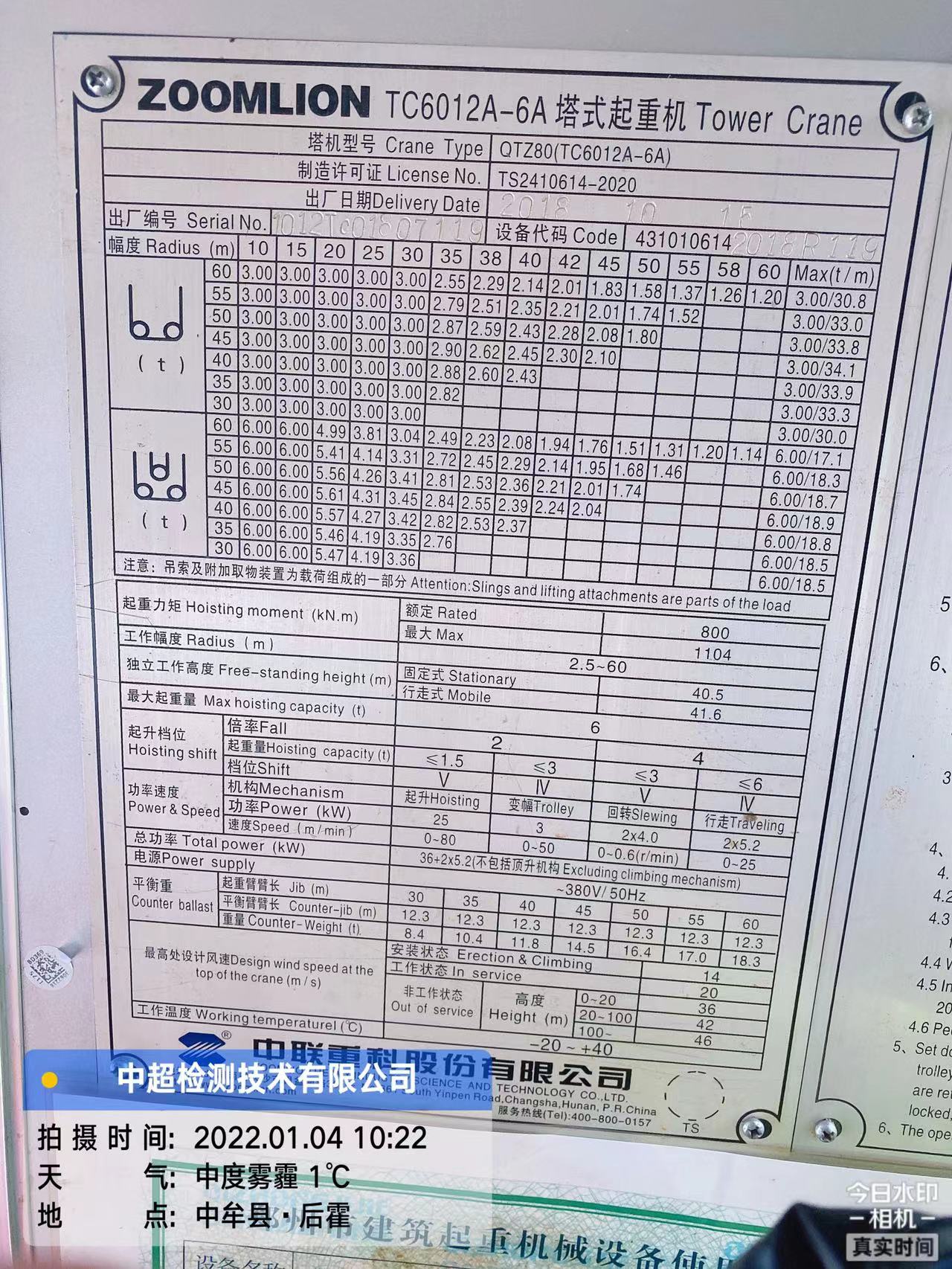 fd2b6aeb93015bd0d4123233d534d17.jpg fd2b6aeb93015bd0d4123233d534d17.jpg