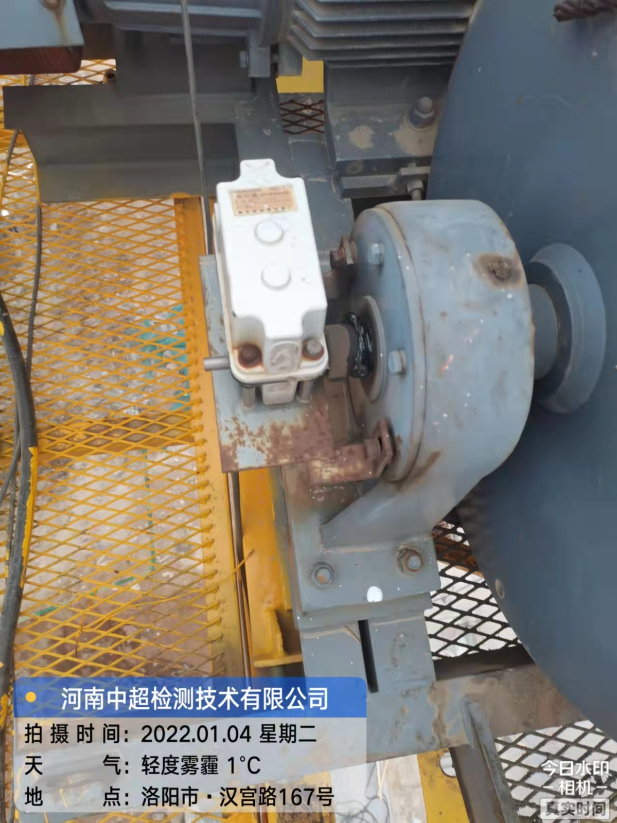 微信图片_202201041645034.jpg 微信图片_202201041645034.jpg