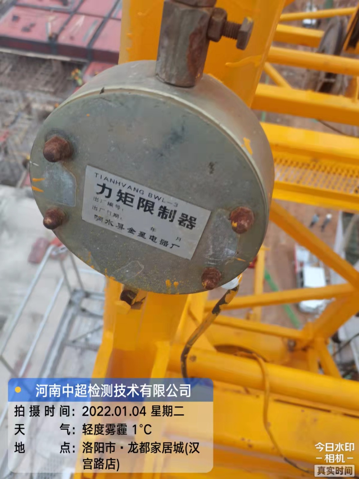 微信图片_202201041645035.jpg 微信图片_202201041645035.jpg