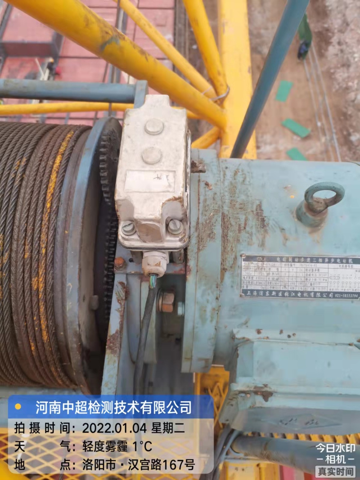 微信图片_202201041645037.jpg 微信图片_202201041645037.jpg