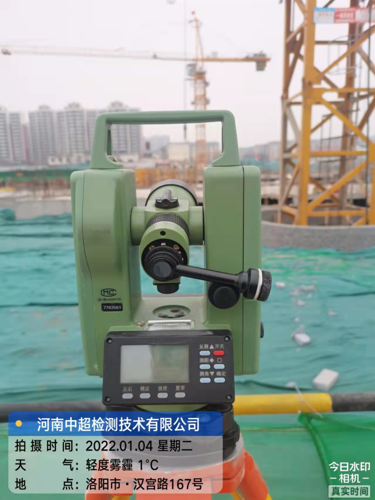 微信图片_202201041645038.jpg 微信图片_202201041645038.jpg