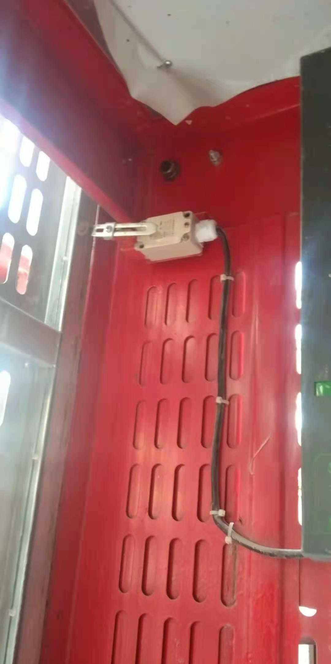 微信图片_20220109085920.jpg 微信图片_20220109085920.jpg