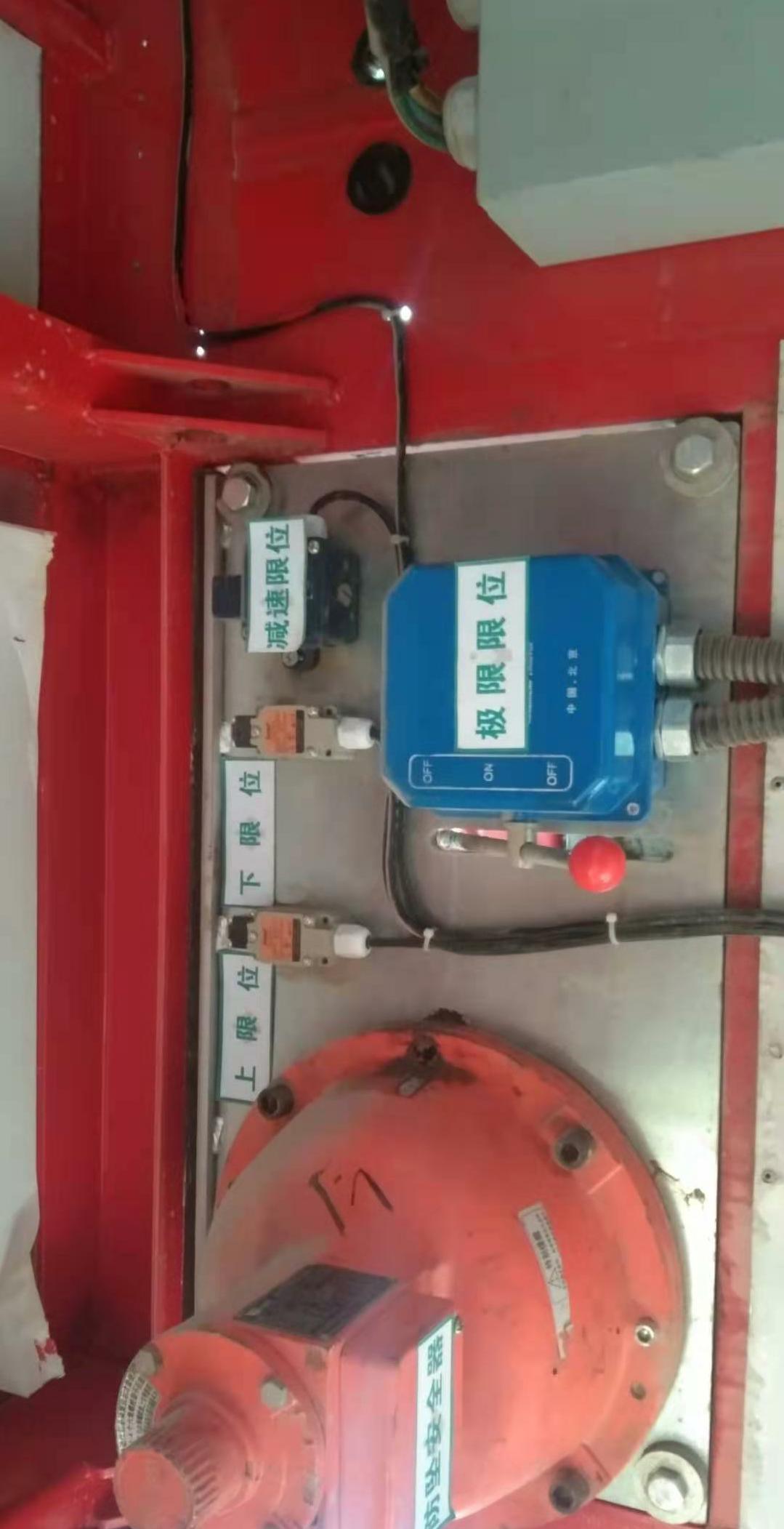 微信图片_20220109085927.jpg 微信图片_20220109085927.jpg