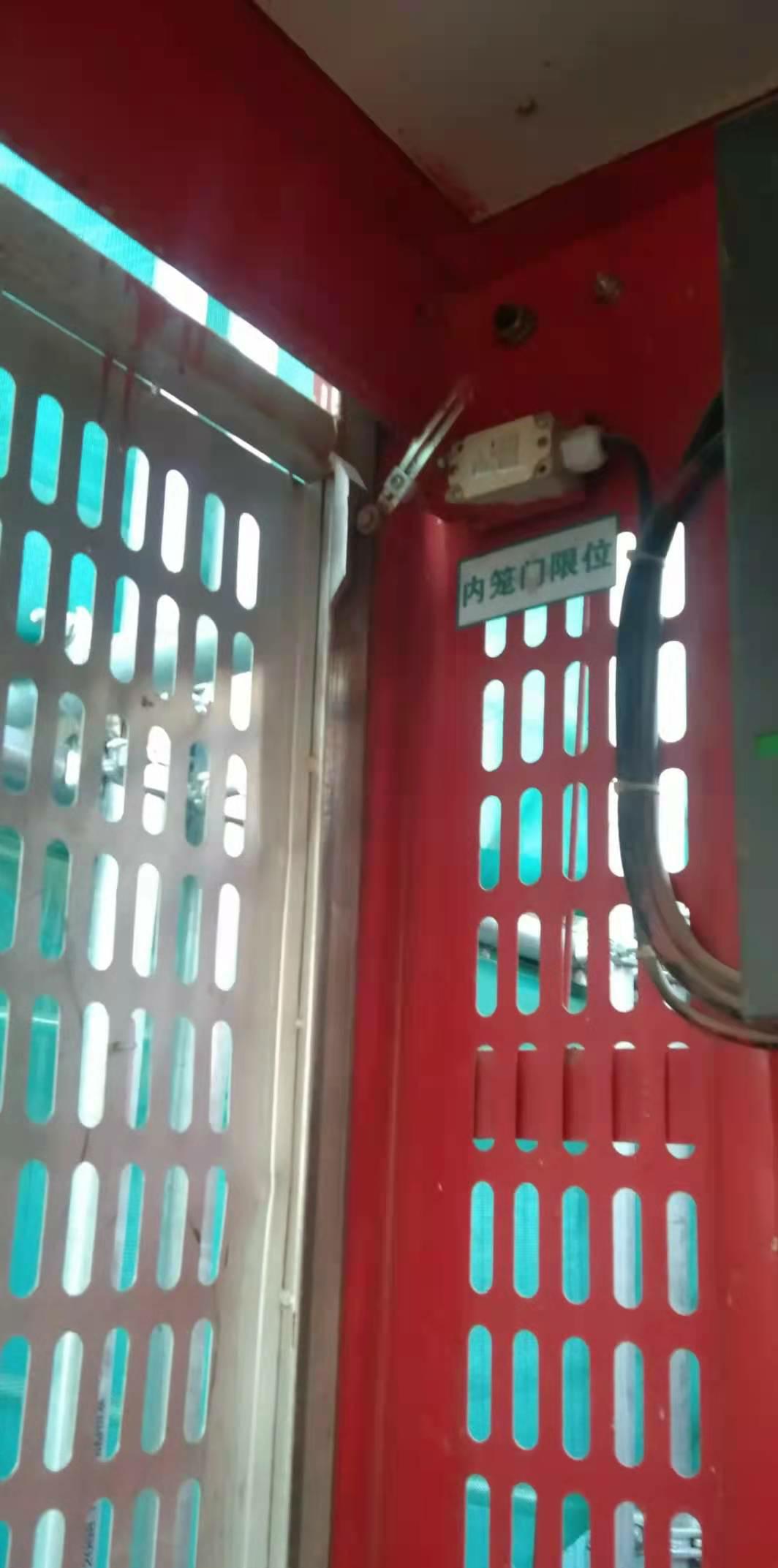 微信图片_20220109085944.jpg 微信图片_20220109085944.jpg