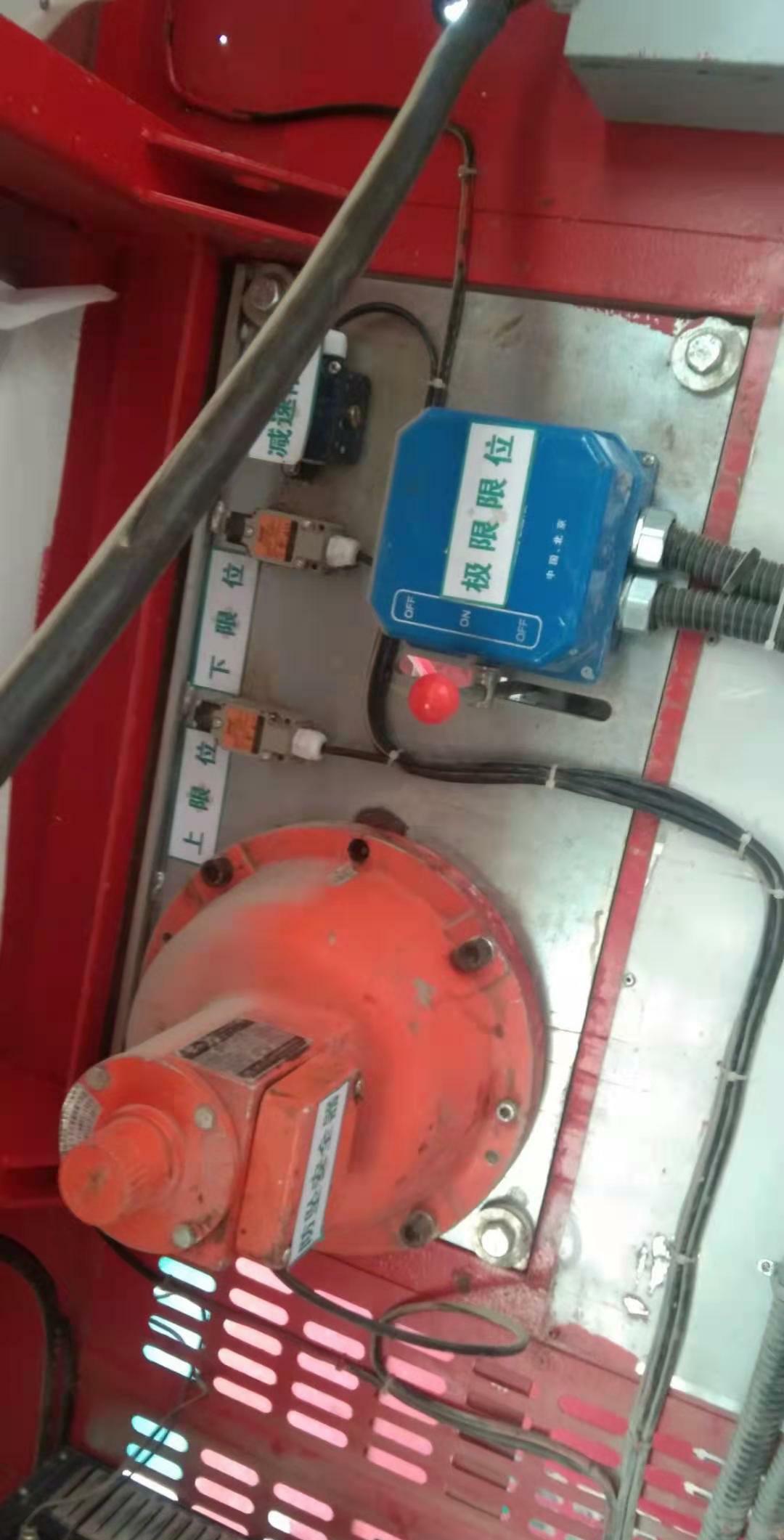 微信图片_20220109085951.jpg 微信图片_20220109085951.jpg