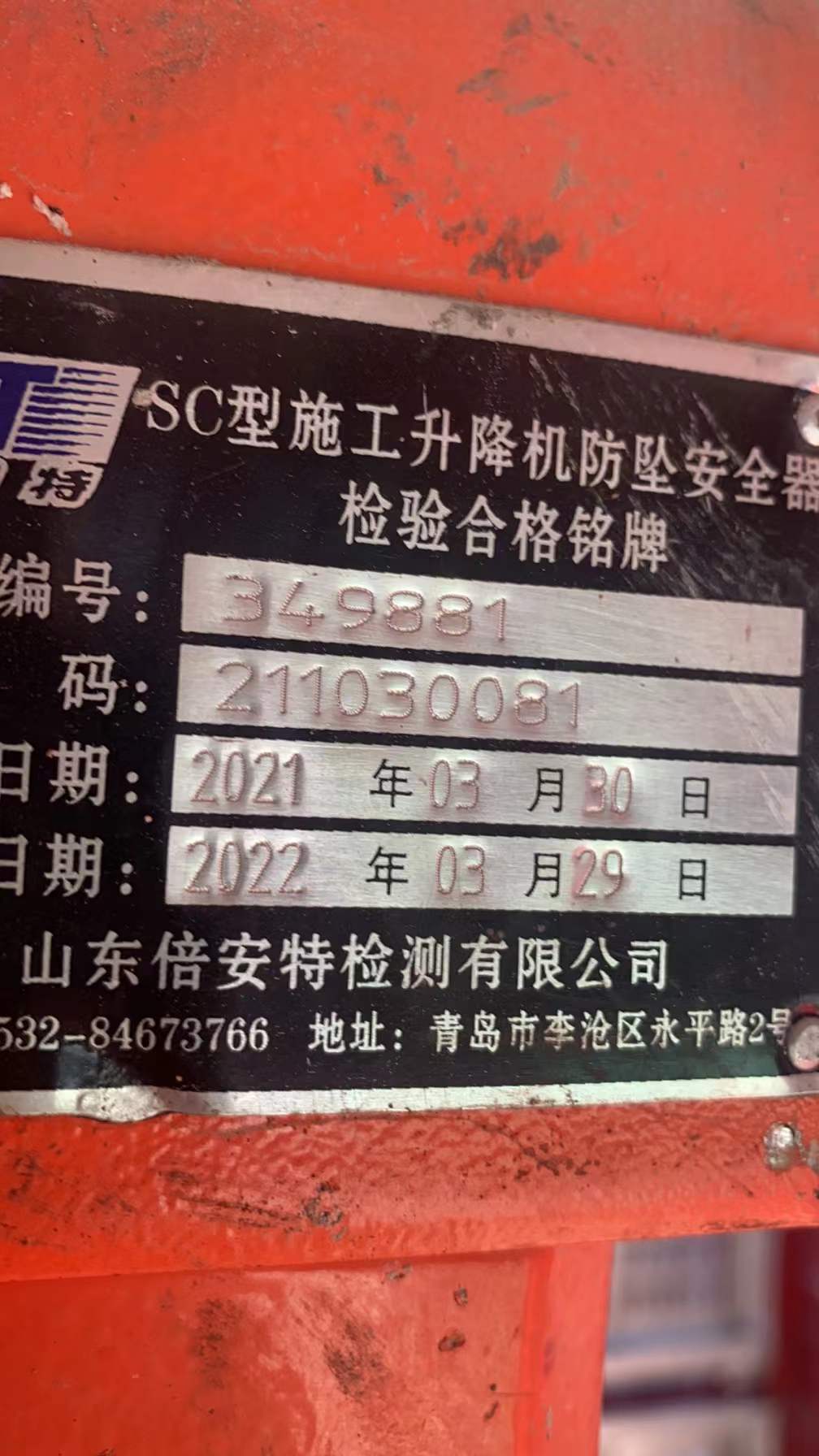 78d0c43e408c6da62f3b226d1b17d47.jpg 78d0c43e408c6da62f3b226d1b17d47.jpg