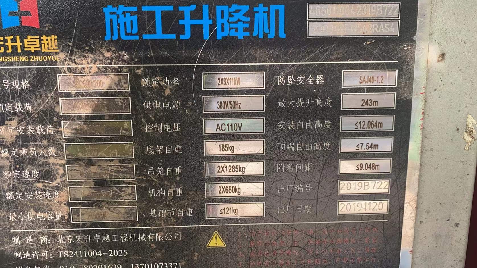 68ab1faff3c29ac7c3e42aff81a2f02.jpg 68ab1faff3c29ac7c3e42aff81a2f02.jpg