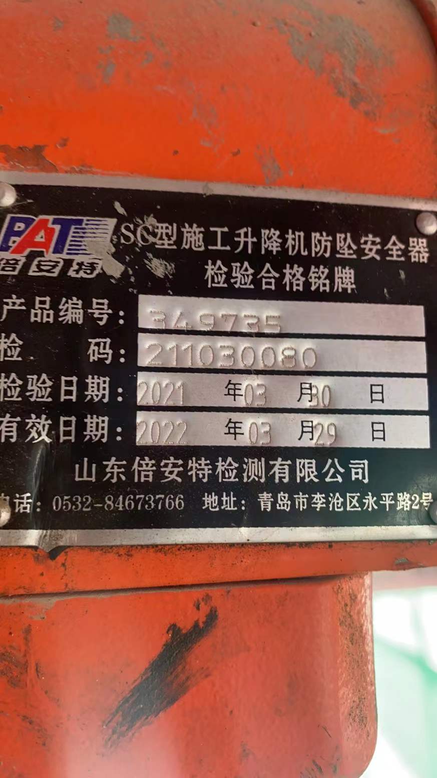 483a71582df60e7efe04bc1ee5db9a3.jpg 483a71582df60e7efe04bc1ee5db9a3.jpg