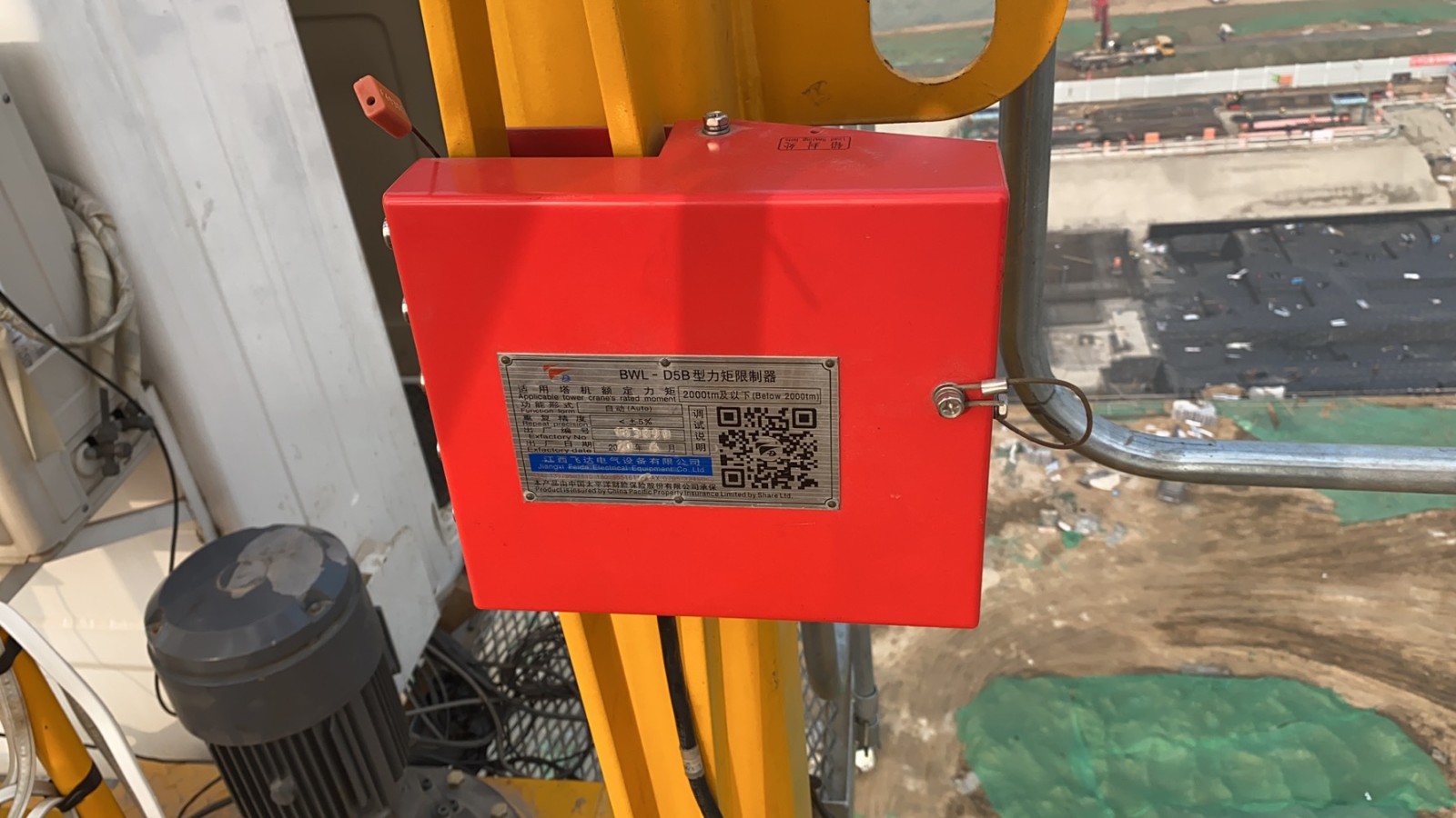 微信图片_20091029015500.jpg 微信图片_20091029015500.jpg