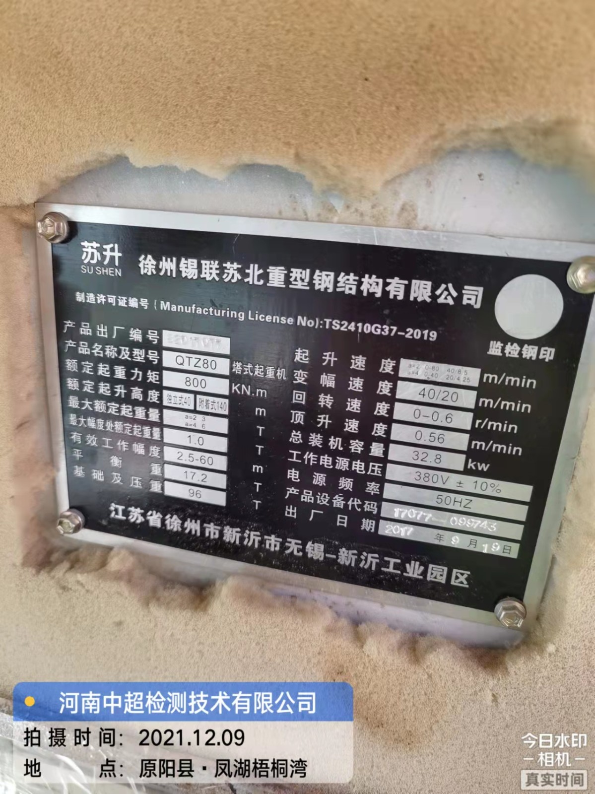 26663f15c32640c093a0dc22ce5c1fc.jpg 26663f15c32640c093a0dc22ce5c1fc.jpg