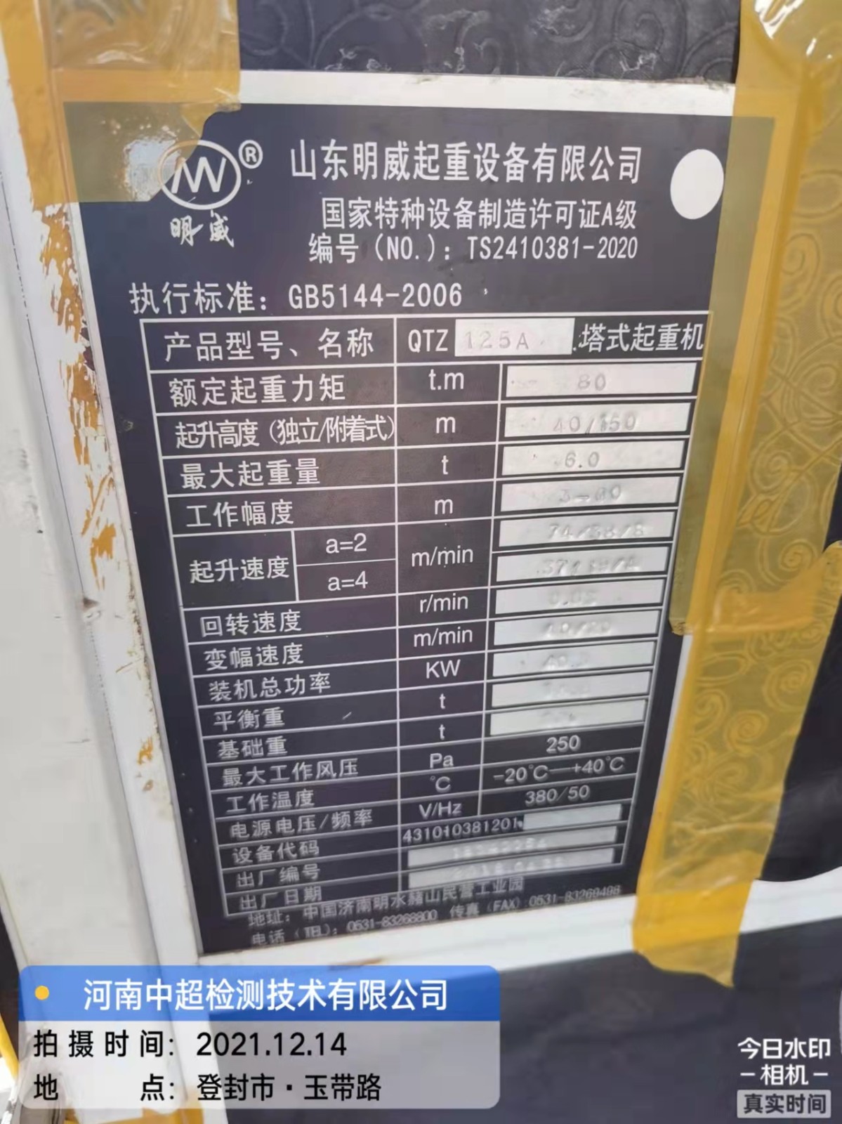 d4d861f343c516ceb78b8212e598e72.jpg d4d861f343c516ceb78b8212e598e72.jpg