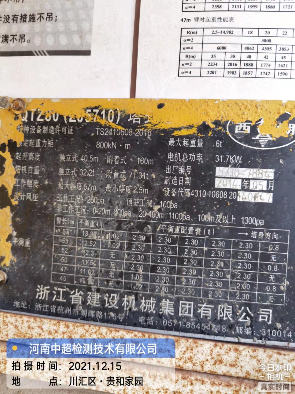 e14620eddfbcfa090613ea6fc2cce8f.jpg e14620eddfbcfa090613ea6fc2cce8f.jpg