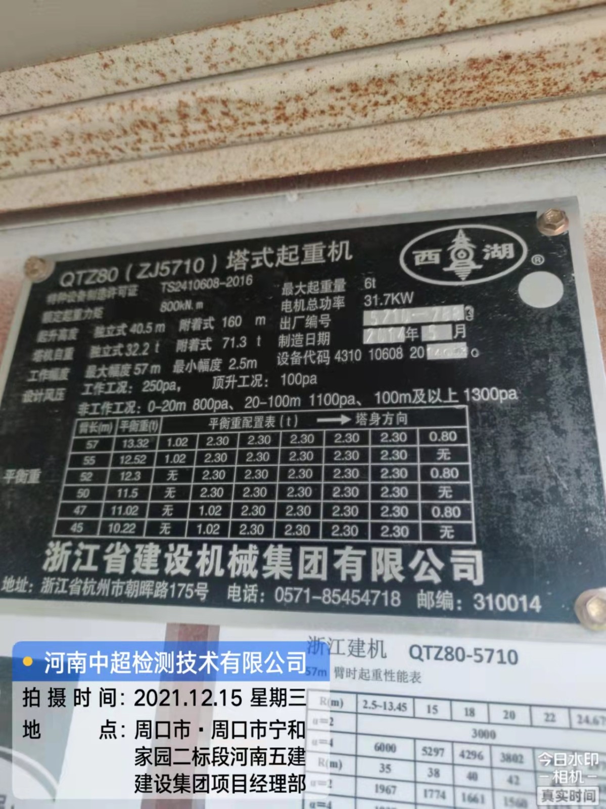 6bcf65eecf85bd7e12e28edf126a1d5.jpg 6bcf65eecf85bd7e12e28edf126a1d5.jpg