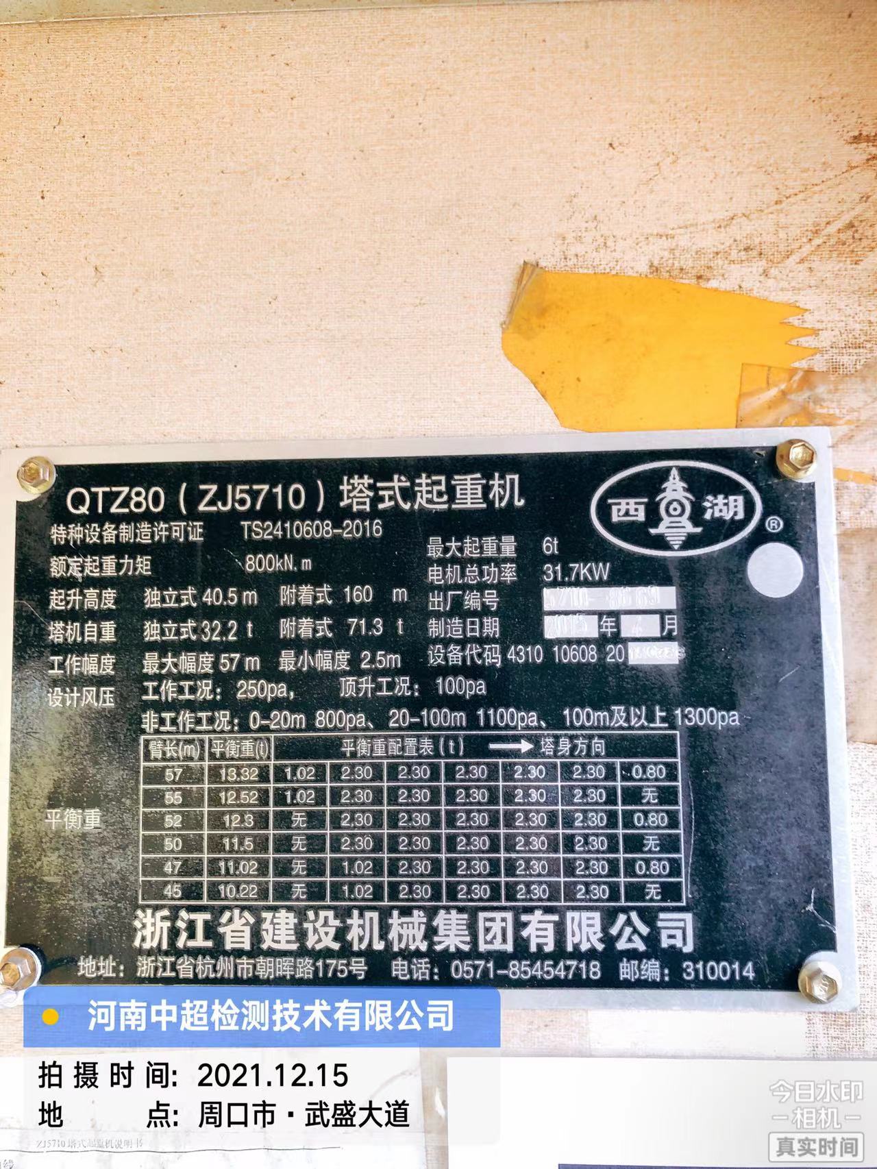 34f7036835af0e5e0cfd2b7e6fa7c9a.jpg 34f7036835af0e5e0cfd2b7e6fa7c9a.jpg