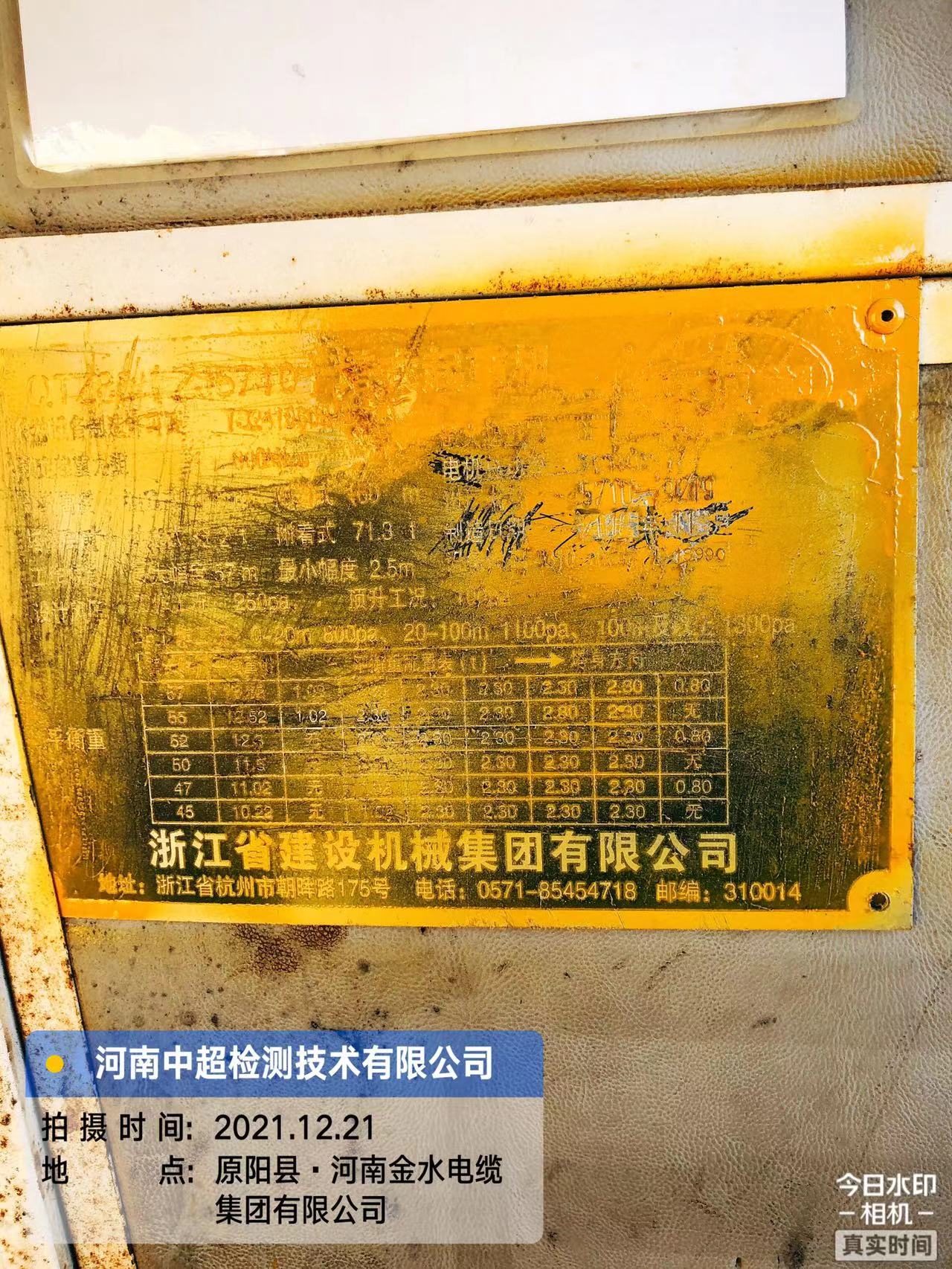 4c26351aebe7a74a76d1c356f1389e0.jpg 4c26351aebe7a74a76d1c356f1389e0.jpg