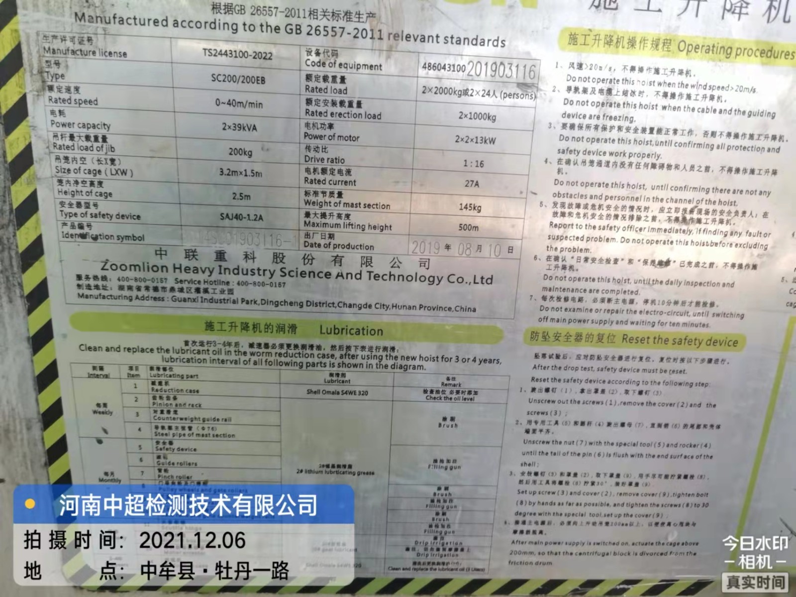 35a5530ed1be1205fe24076a0cf4049.jpg 35a5530ed1be1205fe24076a0cf4049.jpg