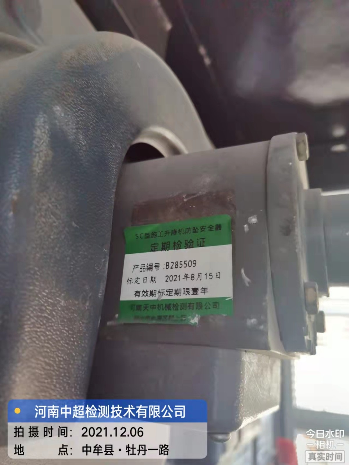 c90d8ffe13aa1984d04fe250791acca.jpg c90d8ffe13aa1984d04fe250791acca.jpg