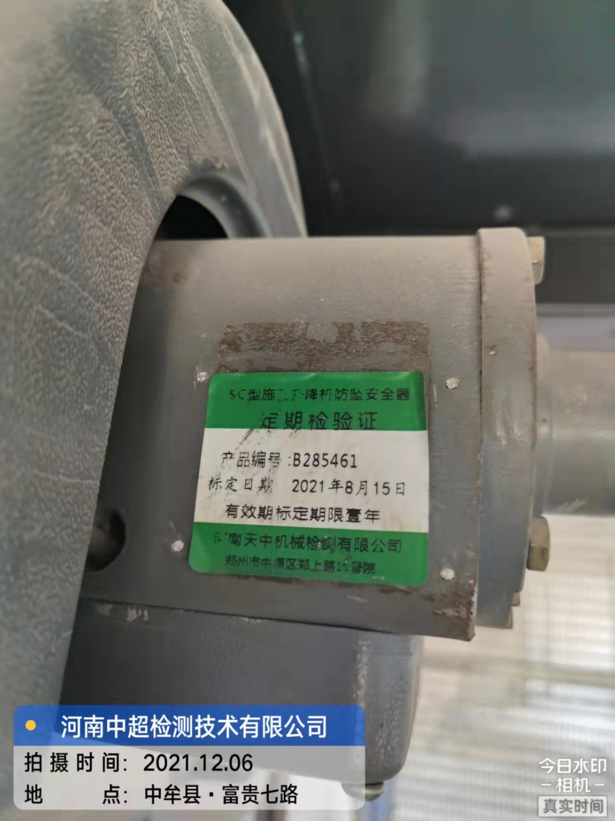 f0b5aab7b0a40e26956b07a820627a0.jpg f0b5aab7b0a40e26956b07a820627a0.jpg