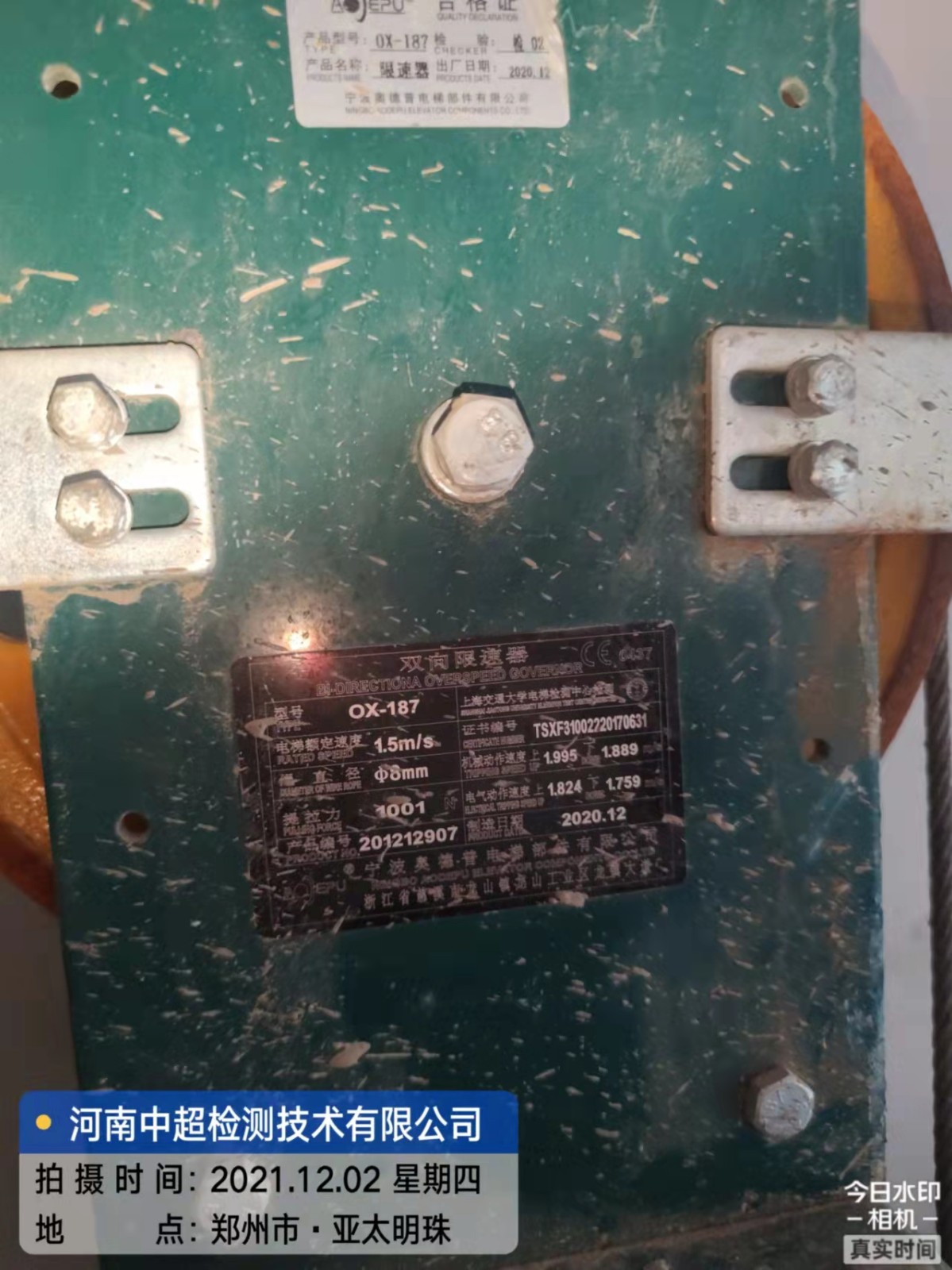 2d83d5b119b99e74855de980d910ee5.jpg 2d83d5b119b99e74855de980d910ee5.jpg