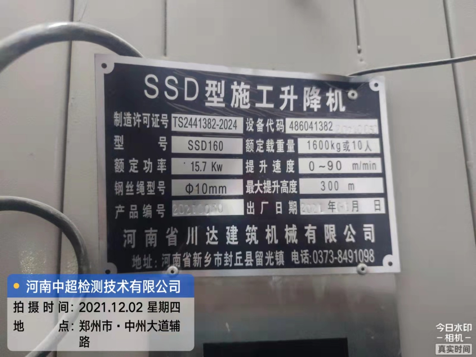 2b9c6d4f1039640ba8d5b8e68ccdde0.jpg 2b9c6d4f1039640ba8d5b8e68ccdde0.jpg