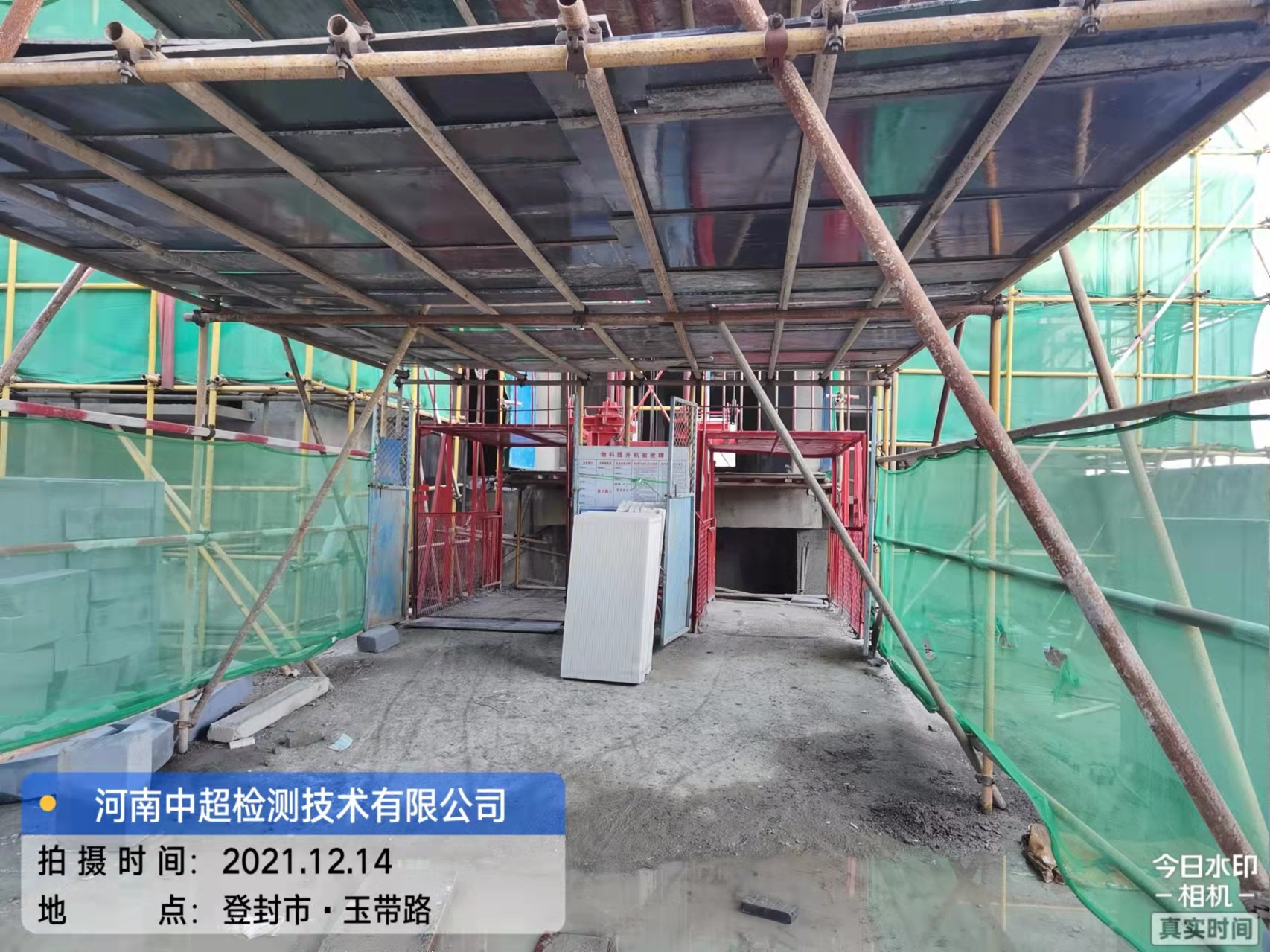 94304e92768a7b681db09445a0bacf3.jpg 94304e92768a7b681db09445a0bacf3.jpg