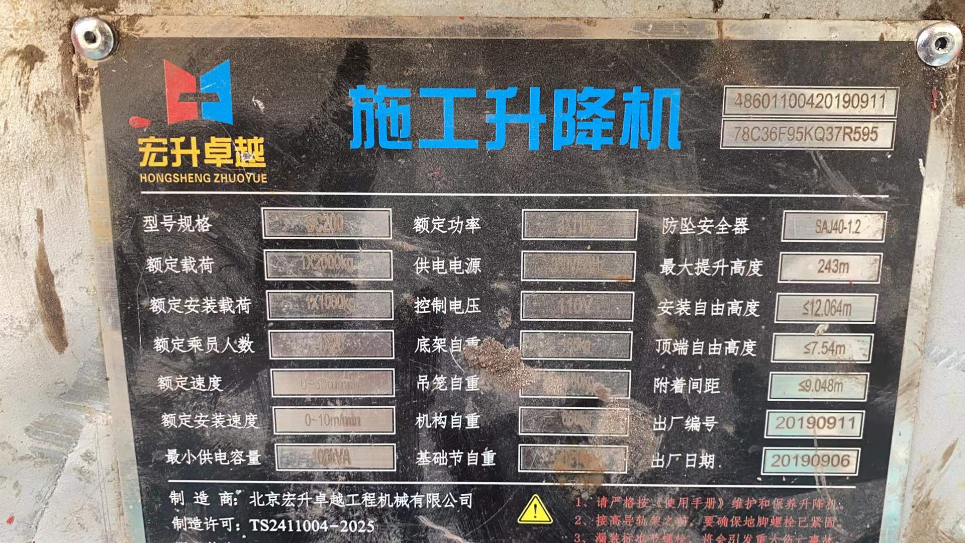 微信图片_202201061256051.jpg 微信图片_202201061256051.jpg