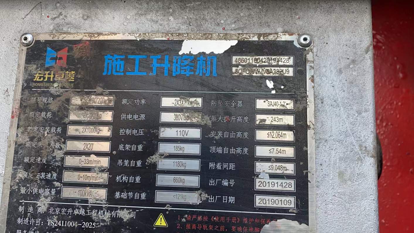 微信图片_202201061256501.jpg 微信图片_202201061256501.jpg