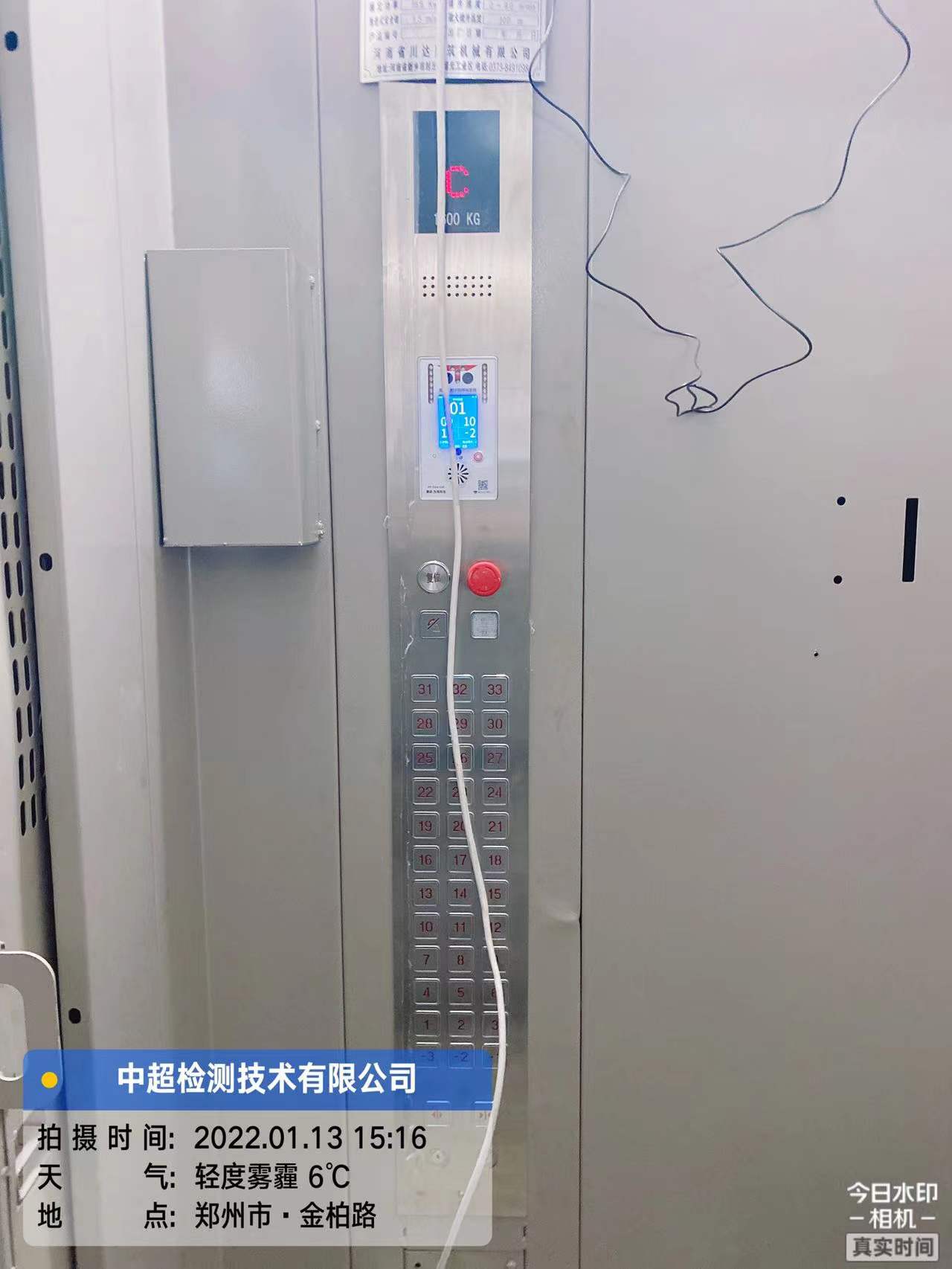 981e3bf22cec2200f2f63a7d10621fd.jpg 981e3bf22cec2200f2f63a7d10621fd.jpg