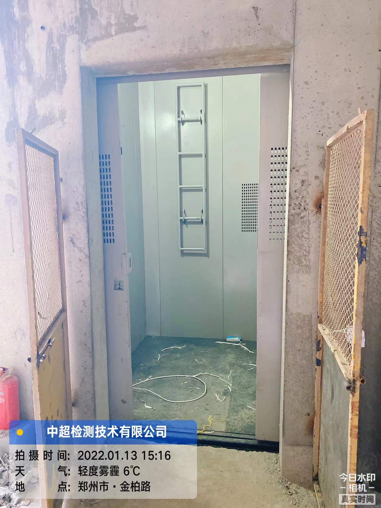 8628a8b361b399cadb8815de2990991.jpg 8628a8b361b399cadb8815de2990991.jpg