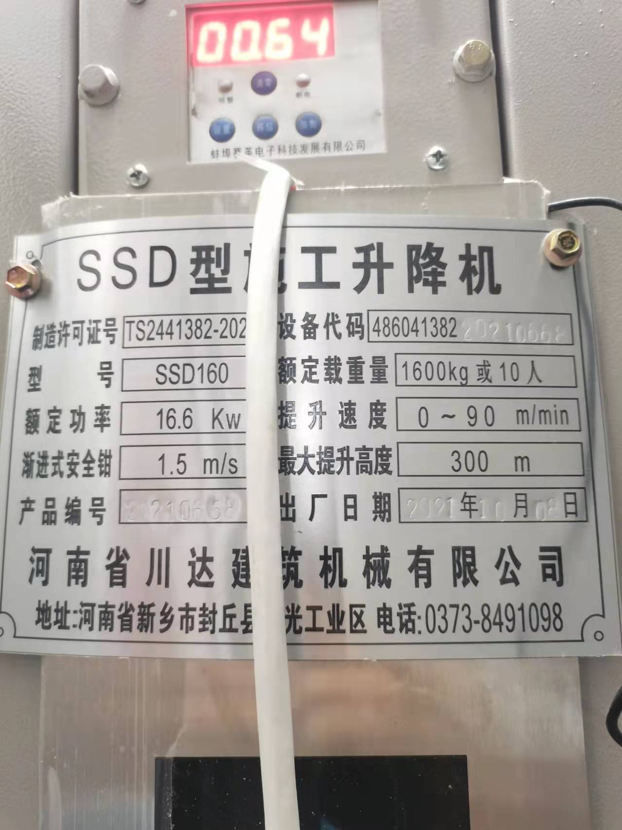 dc20bf296339ef842c96dcf546d2a90.jpg dc20bf296339ef842c96dcf546d2a90.jpg