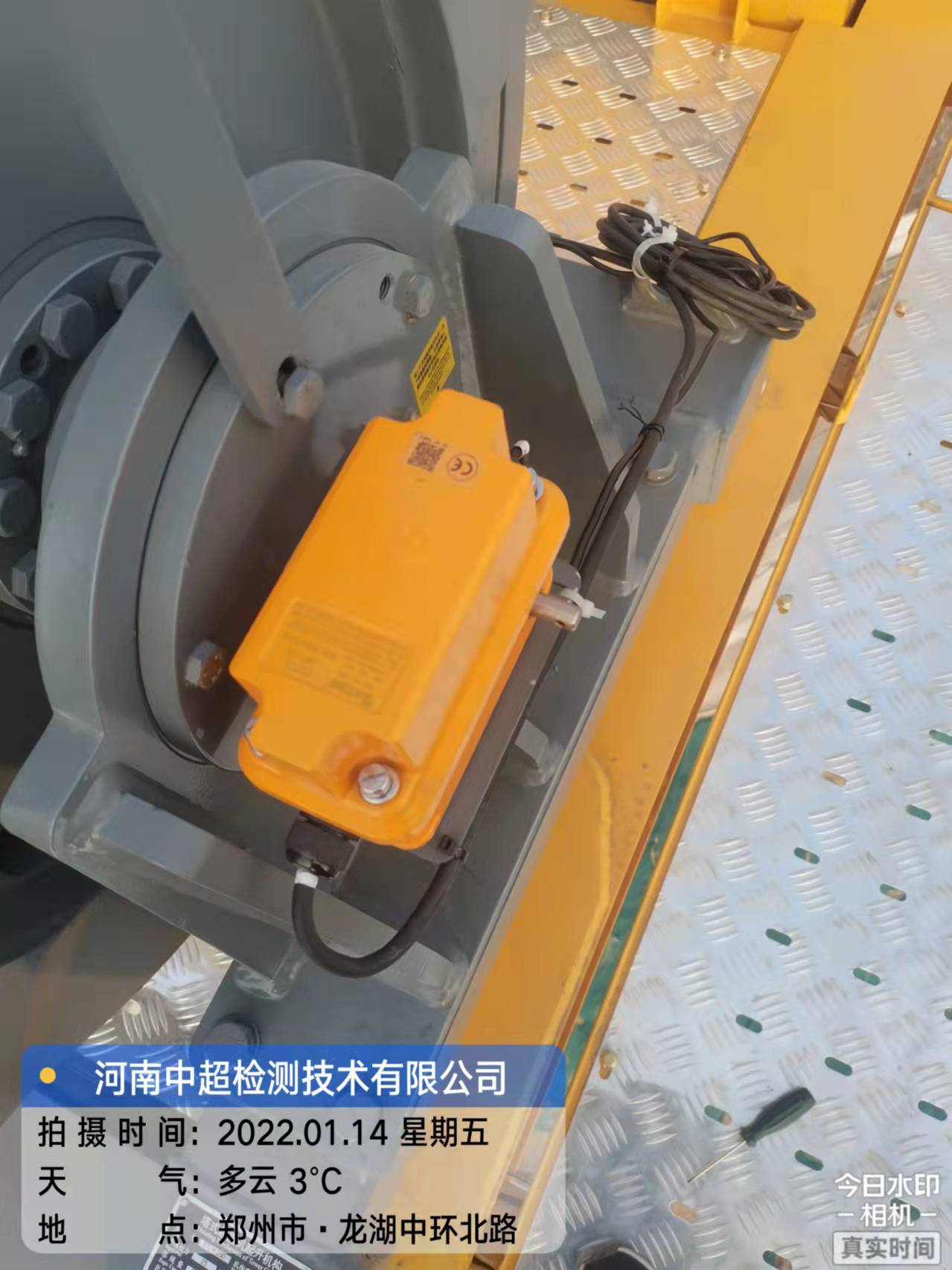 微信图片_202201141717582.jpg 微信图片_202201141717582.jpg