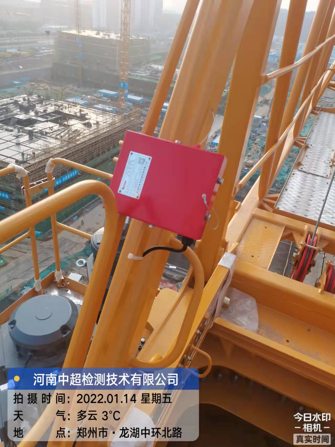 微信图片_202201141717584.jpg 微信图片_202201141717584.jpg