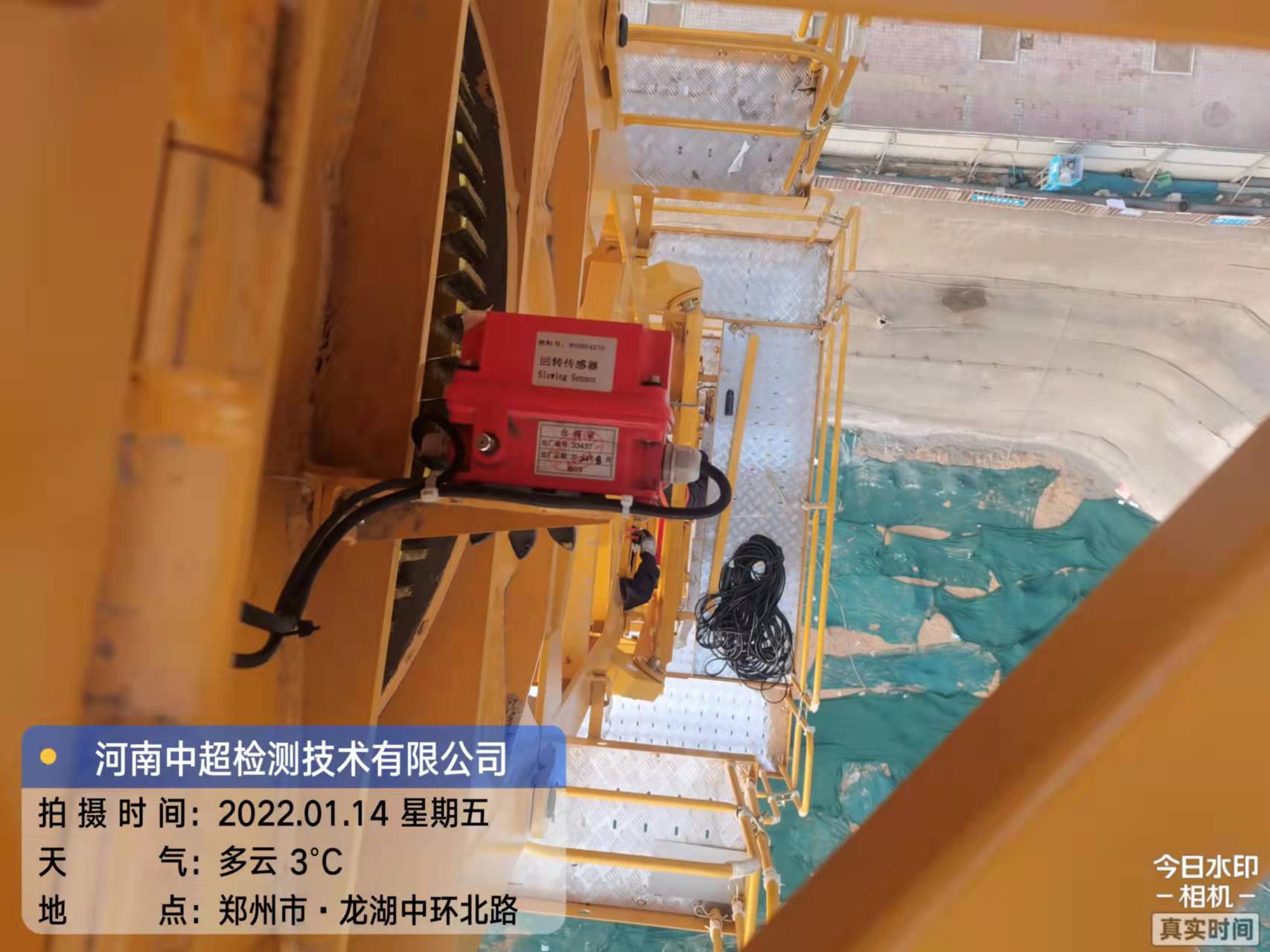 微信图片_202201141717586.jpg 微信图片_202201141717586.jpg