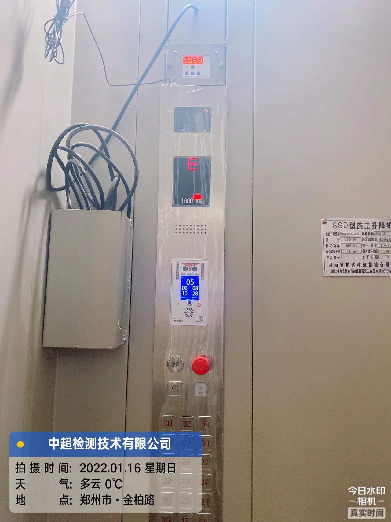 e5780cd1fd21bde96ce1f407c794152.jpg