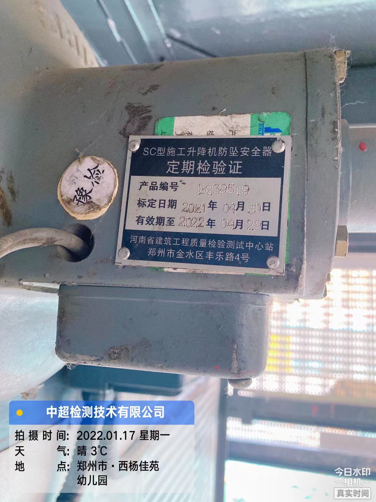 ae9f02cf909e667483ef8163d2ef139.jpg