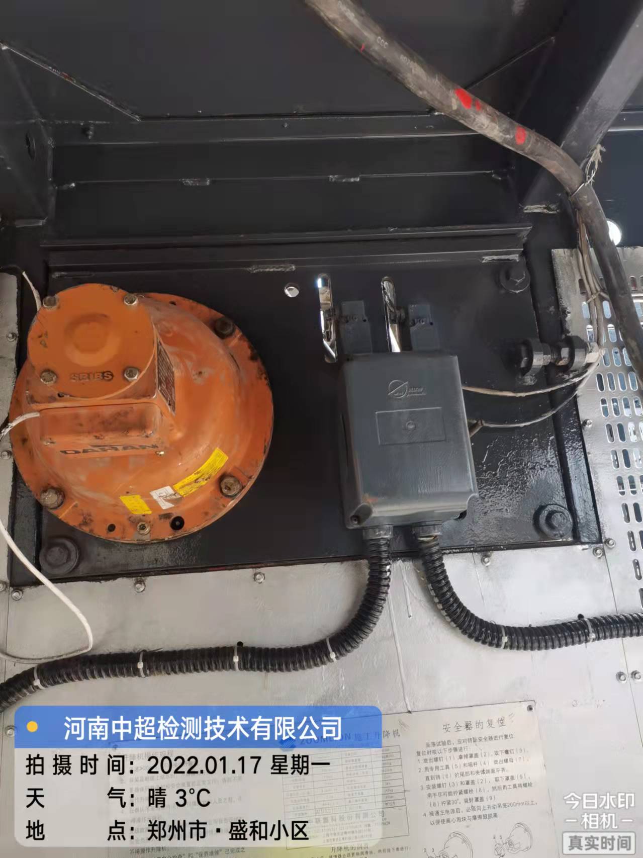 微信图片_202201171349305.jpg 微信图片_202201171349305.jpg