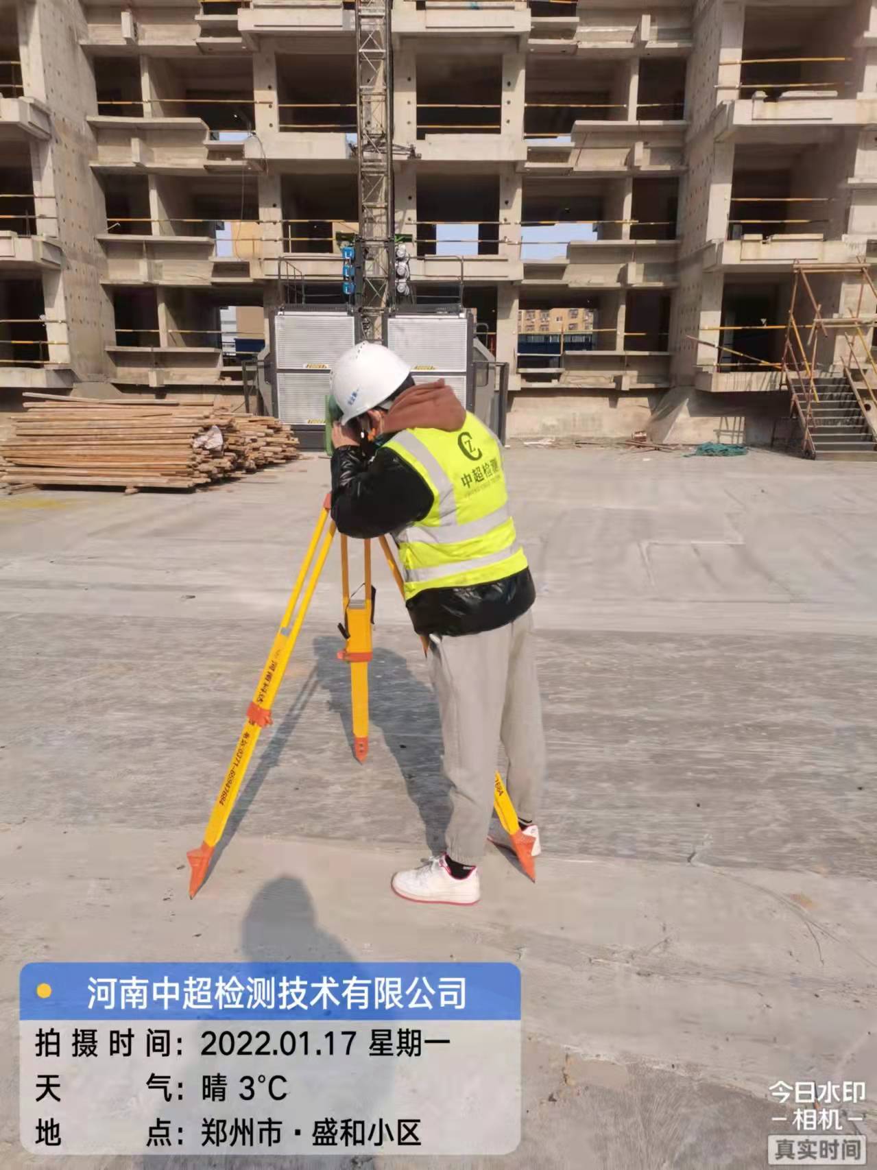 微信图片_202201171349306.jpg 微信图片_202201171349306.jpg