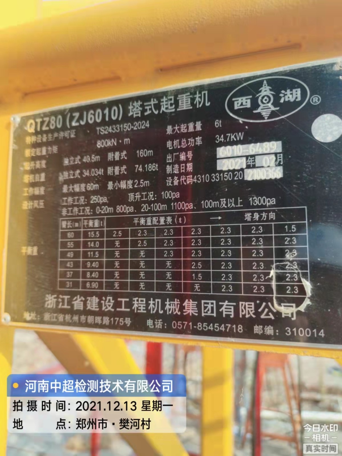 5b04ab16076c88727e630870f582c54.jpg 5b04ab16076c88727e630870f582c54.jpg