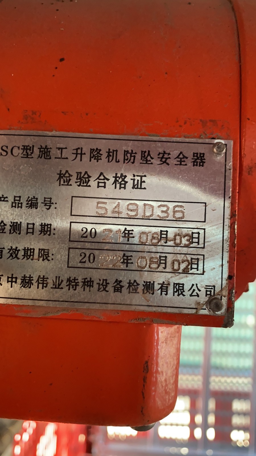 1 (2).jpg