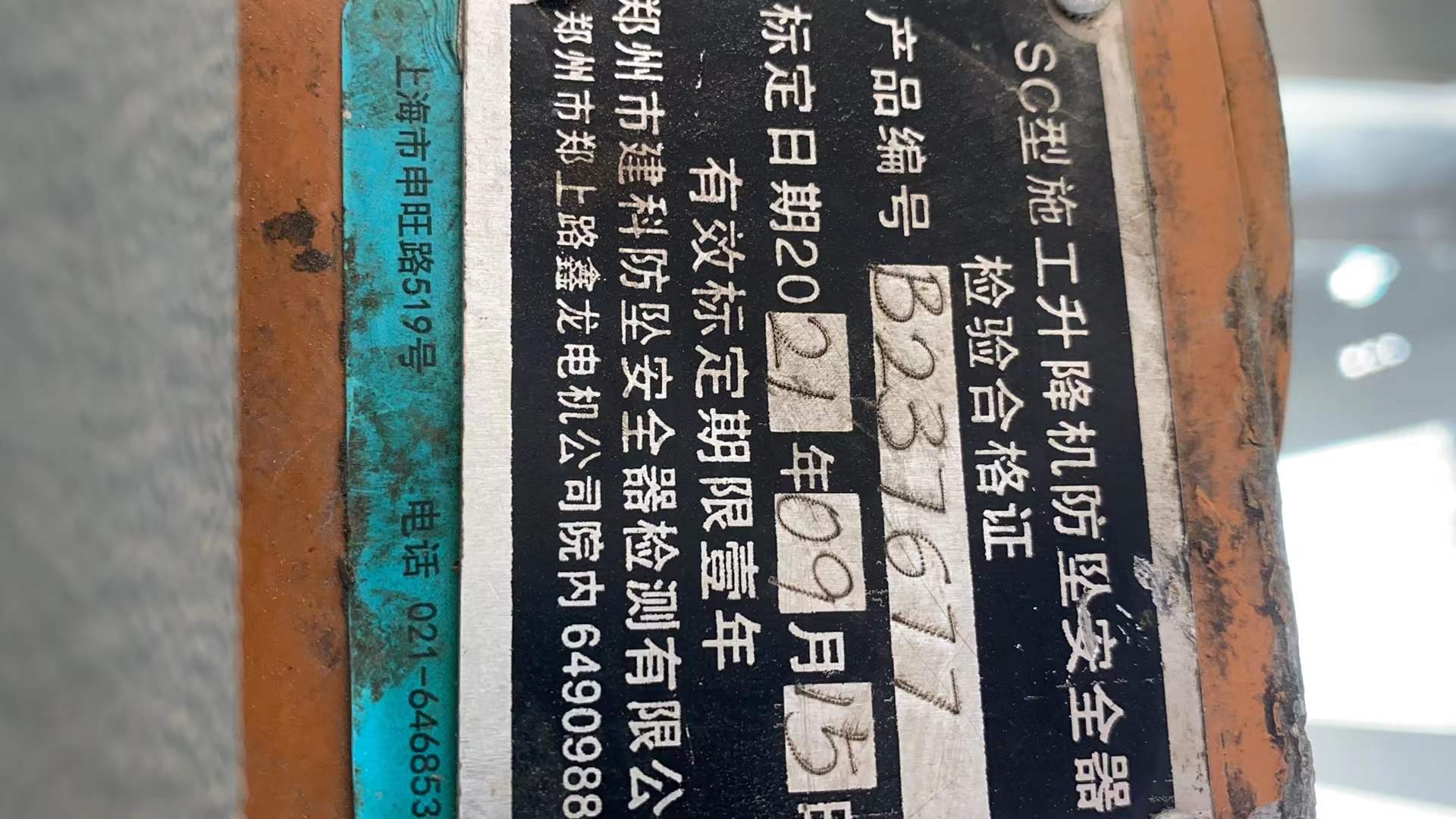 1 (4).jpg