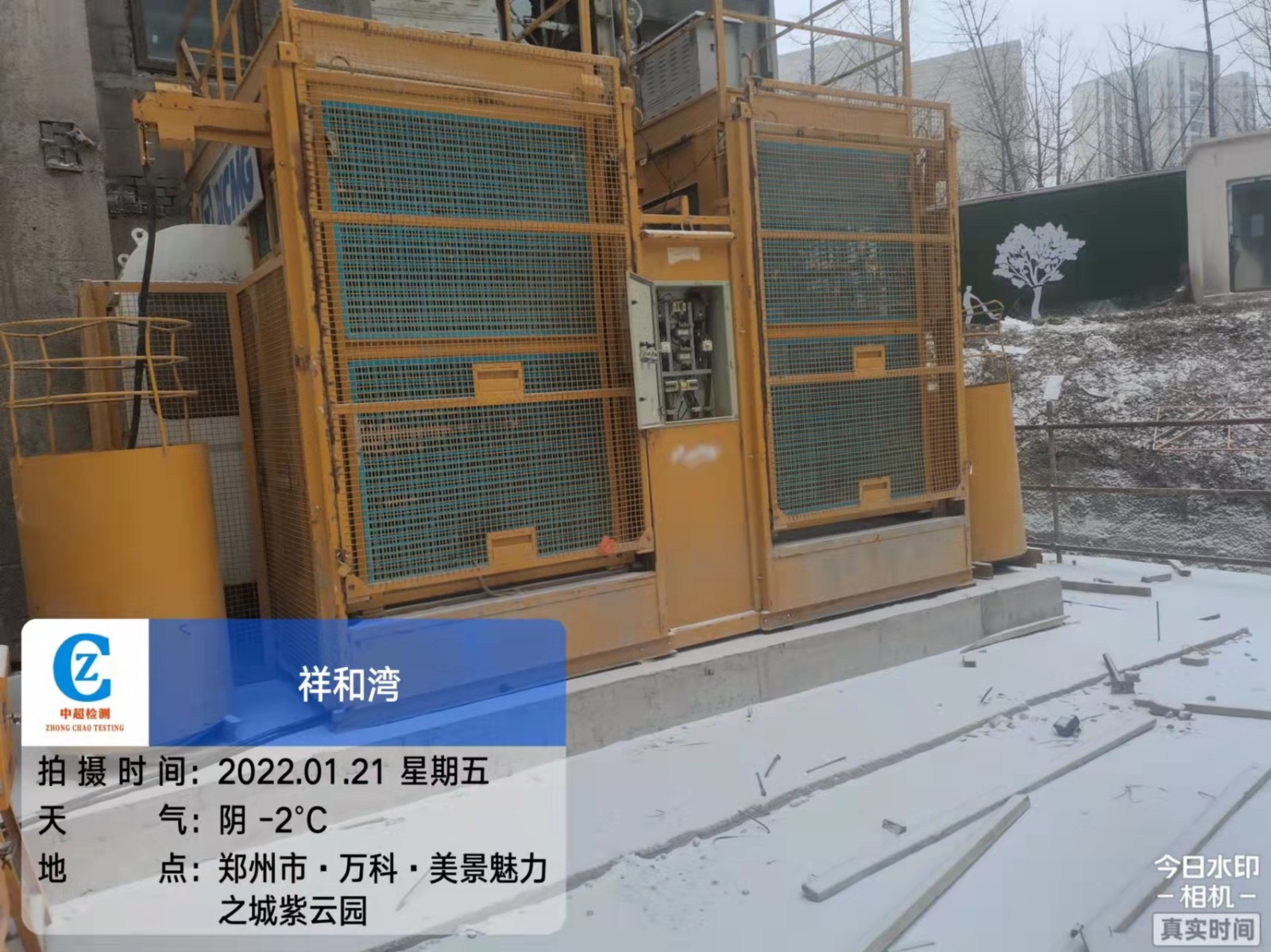微信图片_202201211316471.jpg