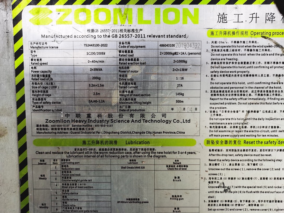 15a864ca6f57da09c240ec412e58d84.jpg 15a864ca6f57da09c240ec412e58d84.jpg