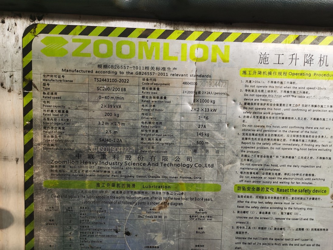 5f87978aa9e8440c4a899328de2d326.jpg 5f87978aa9e8440c4a899328de2d326.jpg