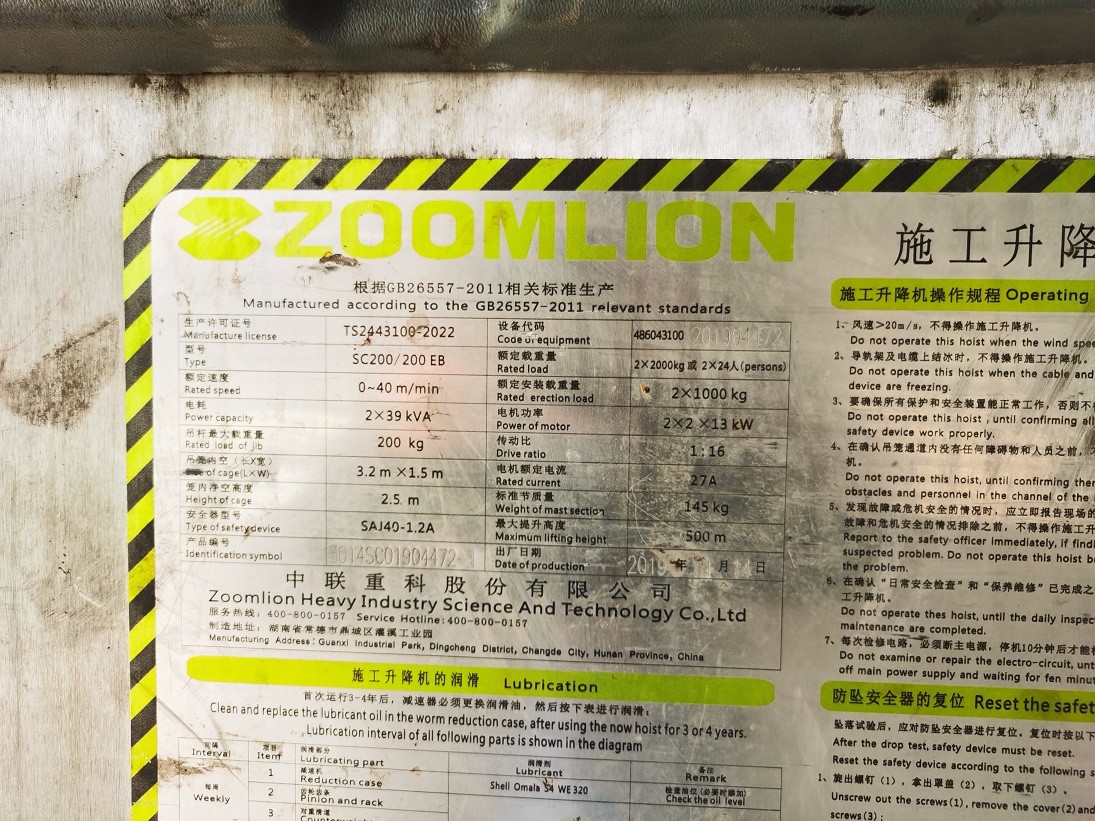 bfb2ef93b91362663e120d7282f87aa.jpg bfb2ef93b91362663e120d7282f87aa.jpg