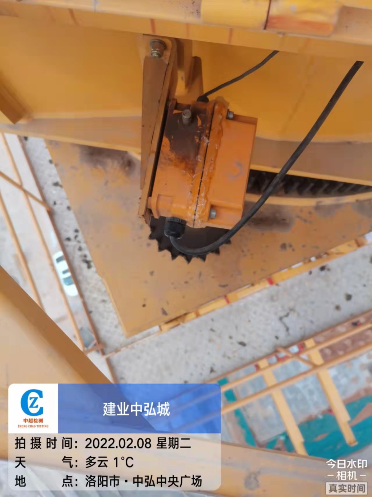 微信图片_20220208140037.jpg 微信图片_20220208140037.jpg